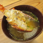 柚木元 - 伊勢エビの味噌汁