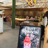 FRUIT HOUSE 本店