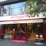 VIRON 丸の内店 - 