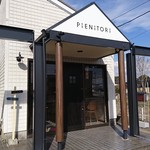 Cafe&bar PIENITORI - 