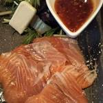 [Recommended] Salmon grilled shabu
