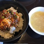 中国酒菜　暢暢 - オンザライス&玉子コーンスープ