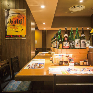 札幌市西区でおすすめの美味しい居酒屋をご紹介 食べログ 札幌市西区でおすすめの美味しい居酒屋をご紹介 食べログ