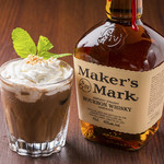 日比谷Bar LOUNGE - ドリンク写真: