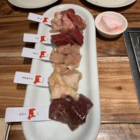 熟成和牛焼肉エイジング・ビーフ 横浜店 - 内臓系盛り合わせ