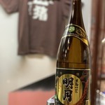 だいにんぐ とっ鶏 - 