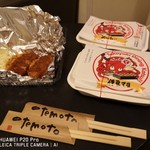 Takoyaki Dining Katsu!! - 