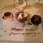 クイーン・アリス - デザートの盛り合わせ