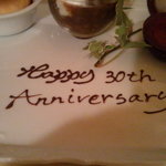 クイーン・アリス - 30周年　アニバーサリーの文字入り