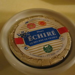 クイーン・アリス - エシレバター