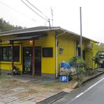 GANGA - お店