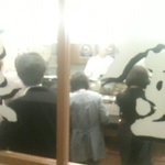 立喰 美登利 - 外側から見た店内