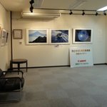 精進マウントホテル - 