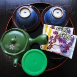 精進マウントホテル - 