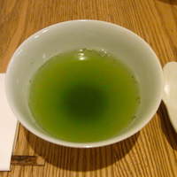 HIGASHIYA GINZA - 
