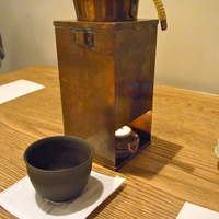 HIGASHIYA GINZA - 