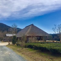 伊勢宮川の里 鄙茅 - 