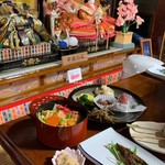 伊勢屋旅館 - 