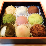 Kofujimochi - 