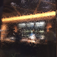天壇 赤坂店 - 