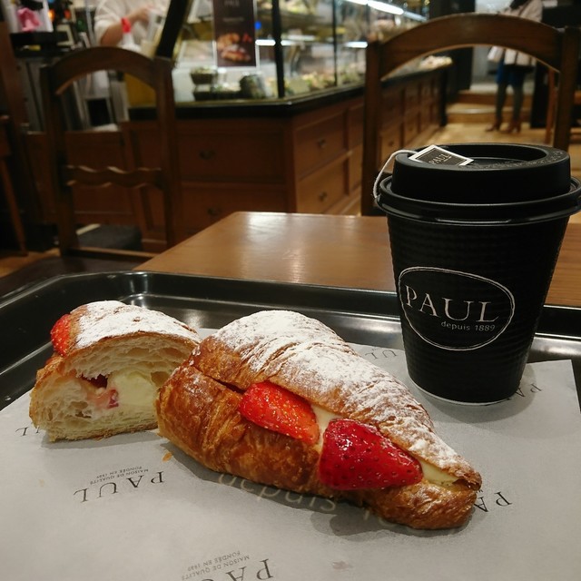 By Goway859 Paul アトレ川崎店 ポール 川崎 パン 食べログ By Goway859 Paul アトレ川崎店 ポール 川崎 パン 食べログ
