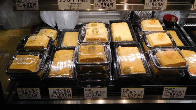 芳ばしさ引立つおこげごはんと甘さ抑えた京風だし巻き玉子♪♪ 』by