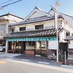 Kashi Dokoro Seihouan - 