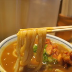 うどんば しん - 