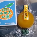 栄光酒造 - みかんの酒　360ml_1080円