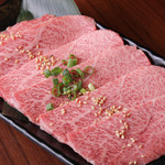 Yakiniku Ponga - 