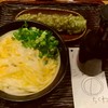 うどん 丸香