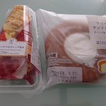 LAWSON - 料理写真: