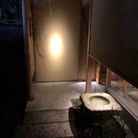 木山 - 
