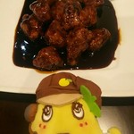 飲茶 はるのそら - 