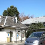 磯料理マルサ - トイレが外にあるのにはビックリ