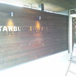 スターバックス・コーヒー - 