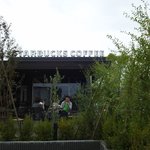 スターバックス・コーヒー - 