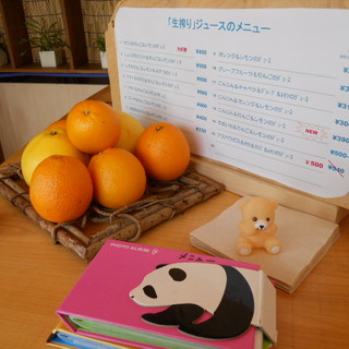 ジュースショップ_2