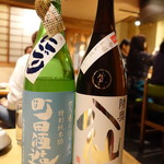 居酒屋　純ちゃん - 