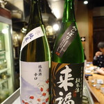 居酒屋　純ちゃん - 