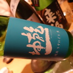 居酒屋　純ちゃん - 