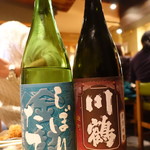 居酒屋　純ちゃん - 