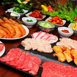 Yakiniku Ponga - 