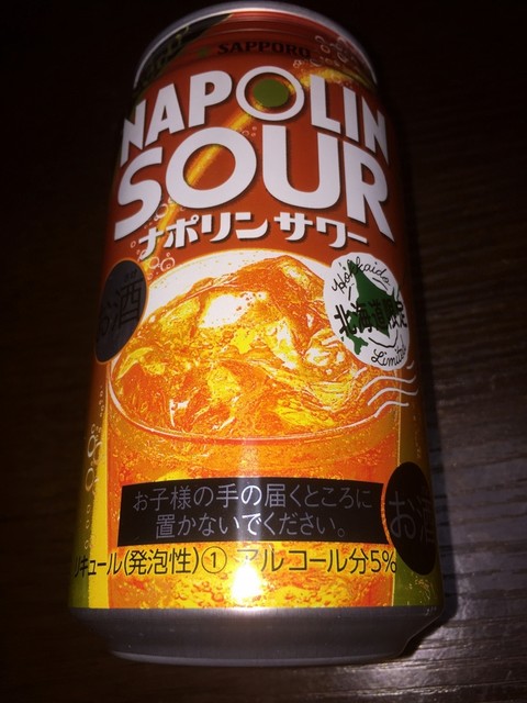 セイコーマート 苫小牧明徳店（Seicomart） - 錦岡（コンビニ・スーパー）の写真