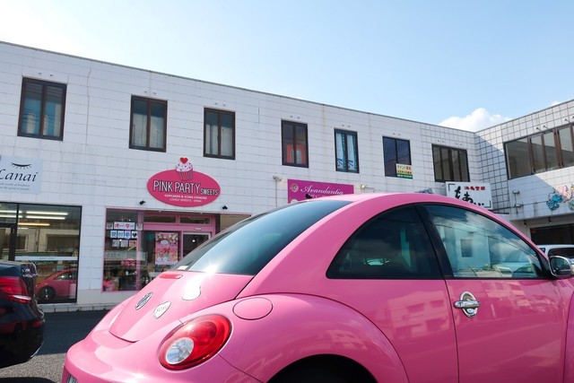 ピンク パーティー スイーツ Pink Party Sweets 東姫路 スイーツ その他 食べログ