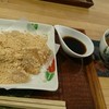 土佐茶カフェ