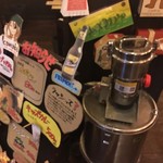 カナコのスープカレー屋さん - 