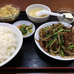 新新飯店 - 