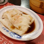 陳記狀元粥舖 - 