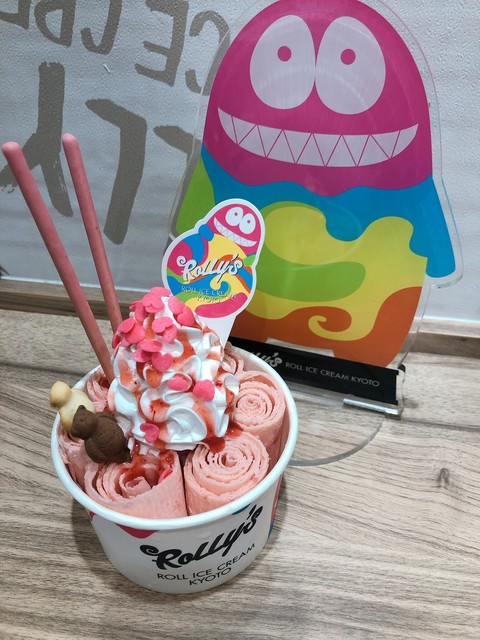ローリーズ ロール アイスクリーム キョウト 大須店 Rolly S Roll Ice Cream Kyoto 大須観音 アイスクリーム 食べログ